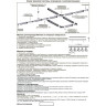 Соединитель L-образный NOVOTECH для шинопровода NV-135009