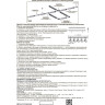 Соединитель T-образный NOVOTECH TRACK 3L 220V внутренний левый NV-135061