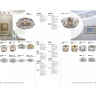Спот NOVOTECH ARCTICA встраиваемый NV-369719