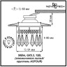 Спот NOVOTECH DROP встраиваемый NV-369330