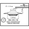 Спот NOVOTECH VINTAGE встраиваемый 370005 NV-370005