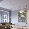 Светильник NOVOTECH COMPO без драйвера для арт. 358367 - 358376 NV-358380