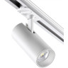 Трековый светильник NOVOTECH SELENE 359159 NV-359159