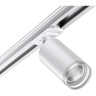 Трековый светильник NOVOTECH ULAR 370876 NV-370876
