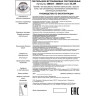 Встраиваемый светильник NOVOTECH GLOK 358024 NV-358024