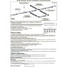 Заглушка NOVOTECH NV-135017